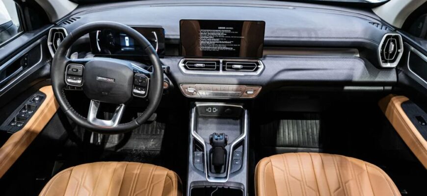 HAVAL PRO H3, H5, H7 или H9
