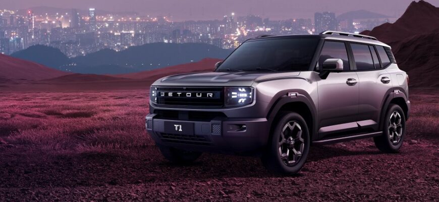 JETOUR T1