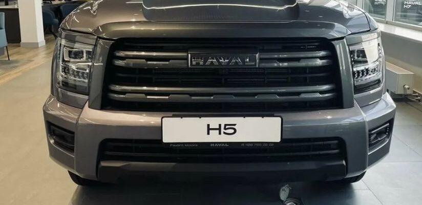 Дизайн HAVAL PRO H5