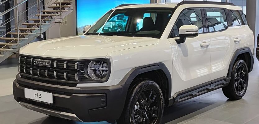 HAVAL PRO